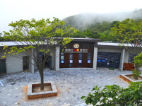 합천군 황매산캠핑장→황매산 별쿵 캠핑장 명칭 변경