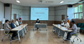 진주 사봉면 발전 지역 원로 주민간담회 개최