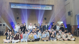합천 대병초·대병중 뮤지컬 공연 개최