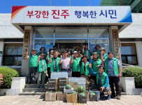 진주 지수면 새마을회 폭염 대응 예찰활동