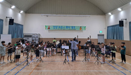 진주 진성초 신나는 여름 행복 캠프 개최