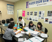창원시 시내버스 운수업체 교통수단 합동안전점검