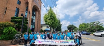 2024 신통일한국 피스로드 진주시 통일대장정 개최