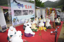 우리 일소리로 젊은세대와 공감·소통