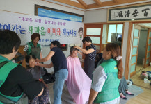 거창 새마을부녀회 가조면 상수월마을 이·미용봉사 실시