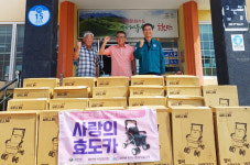 함안면 사랑의 효도카 지원사업 실시