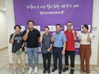 마산합포노인종합복지관 환경사랑봉사단 환경사랑 실천
