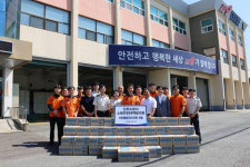 진주소방서 소방안전대책협의회 물품 전달