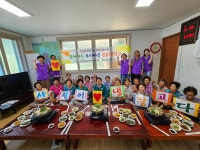 거창군 주상면 찾아가는 우리마을 공유냉장고 운영