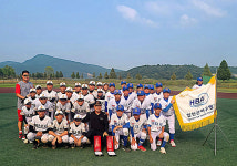 2024 수려한합천배 리틀 야구대회 뜨거운 마무리