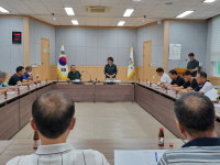 합천 야로면 체육회 이사회 정기회의 개최