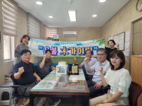 거창군 가조면 온봄목가이버 활발한 활동 열렬히 응원
