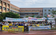 한국자유총연맹 진주시지회 교통안전 캠페인 전개