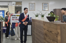 의령읍 인구증가시책 홍보 적극 추진