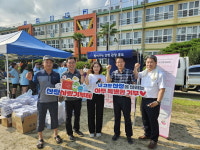 포토-산청 덕산중 총동창회 고향사랑기부제 동참