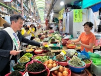 경남농관원, 추석 선물·제수용품, 원산지 확인하세요