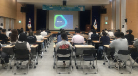 경남도 공공체육시설 사고 예방 안전관리 교육 실시