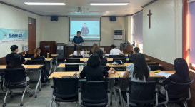 마산중부서 외국인 결혼이주민 대상 범죄예방교실 운영