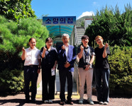 한국농어촌공사 의령지사 추석맞이 사회복지시설 위문
