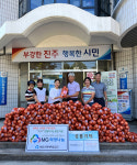 진주 신평새마을금고 추석맞아 이웃사랑 실천