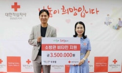 두루팜, 경남적십자사 통해 소방관 비타민 지원