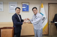 창원지방검찰청 통영지청장 명예고문 추대식 개최