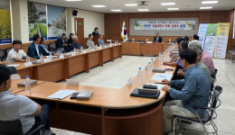 산청군 마을세무사 무료 상담의 날 운영