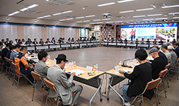 (재)거창문화재단 2024 거창한마당대축제 준비보고회 개최