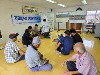 밀양시, 2024년 찾아가는 지적 재조사 현장민원실 운영