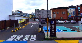 합천군 경남최초 공영주차장 2시간 무료주차 시행
