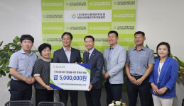 양산 물금농협, 장애인 부모연대에 후원금 전달