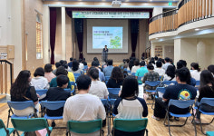 경남교육청 친환경 제로에너지 모델학교 시범 사업 추진