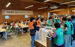 진주 사봉밥집 어르신 초청 무료식사 제공