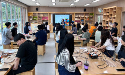 경남교육청 신재생에너지 인식 전환 연수 개최