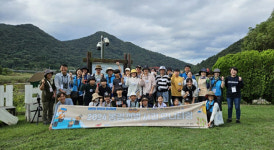 창원시 2024년 봉암갯벌 시민 모니터링 개최