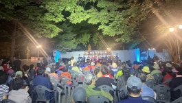 진주 상평동 제2회 솔밭 작은음악회 개최