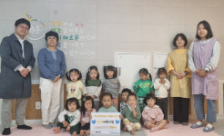 양산 라라어린이집 학대피해아동 후원금 전달