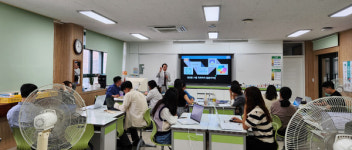 밀양교육지원청 AI활용 작은학교 교원 역량강화 연수
