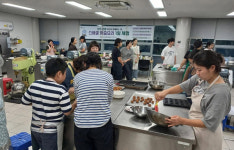 진주-산청 주민 함께 스페셜 맞춤요리 1일 체험
