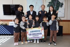 양산 소담어린이집 학대피해 아동쉼터 100만원 후원
