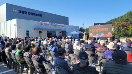 진주 대평면체육회 대평영화제 개최