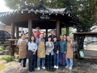 따뜻한 마음 담아 합천읍사무소 앞 쉼터 현판기증