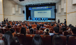 남해해성고 신입생 모집 4차 김해 입학설명회 개최