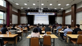 경남도 도내 에너지특화기업 육성 위해 발 벗고 나서