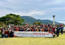 마산회원노인종합복지관 신바람 힐링 Day 진행