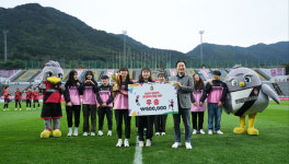 2024 경남FC 우먼피치 풋살 대회 시상식 열려