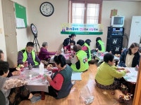 거창군 북상면 지역사회보장협의체 온봄공동체 내계마을 복지사업 펼쳐