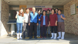 진주시평거복지관 사랑의 짜장면 나눔행사