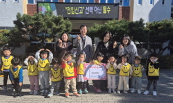 밀양강 푸르지오 어린이집, 따뜻한 이웃사랑 실천