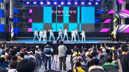 경남도립예술단 합창공연단 순회·특별공연 성료